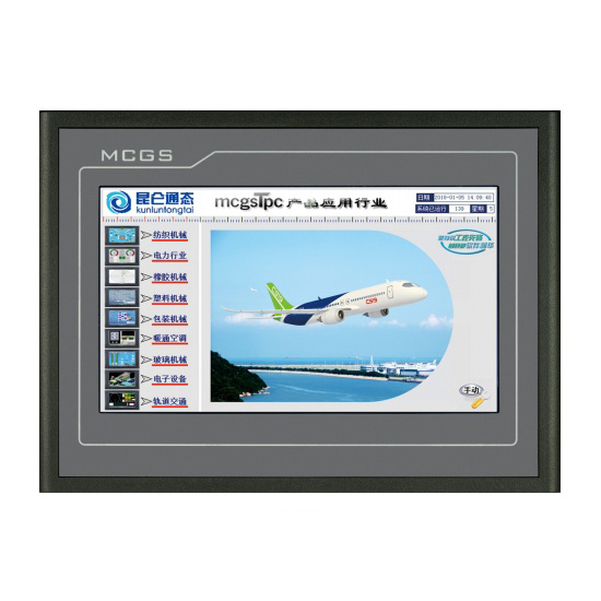 TPC7012EI